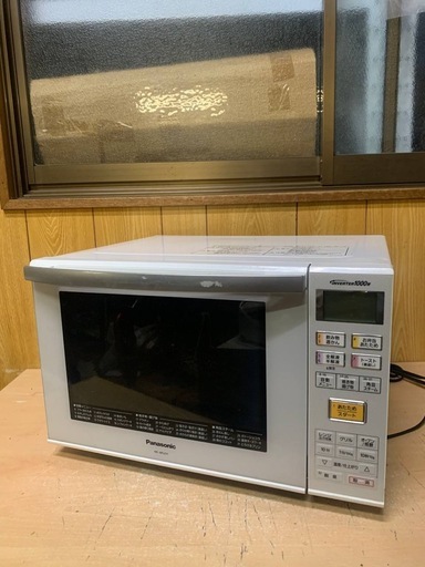 ✅Panasonicオーブンレンジ✅ ✅NE-MS231-W✅