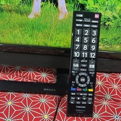 東芝 40V型 液晶テレビ フルハイビジョン HDD録画の画像