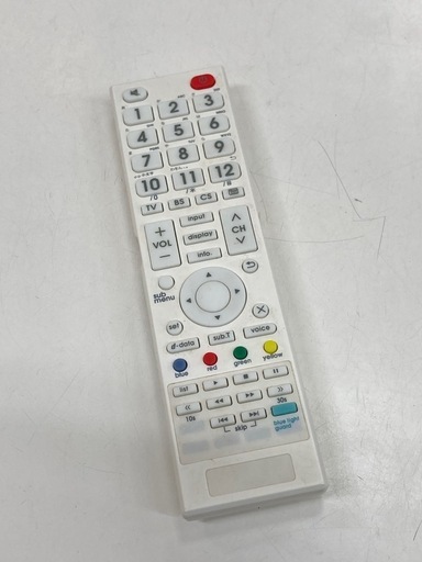 取りに来れる方限定！TAG labelの液晶テレビです！