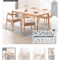 ダイニングテーブルセットの画像