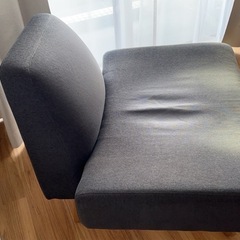 IDEE AO SOFA 1人掛け グレー｜引き取り限定（使用感あり）の画像
