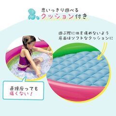 【引き取り限定】子供用ビニールプールの画像