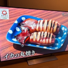 🔥今も募集中🔥55型 SONY BRAVIA‼️4K　スマートテレビ‼️ YouTube、Netflix、Amazonビデオ見れますの画像