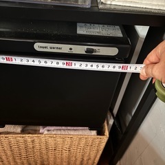 ホットウォーマーの画像