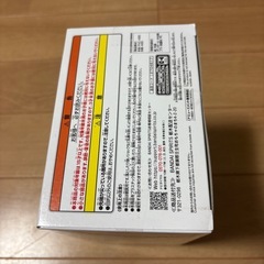 【新品未開封】SAKAMOTODAYS 朝倉シン フィギュアの画像