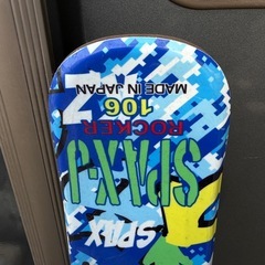 多数出品中🍀スキー　スノーボード　130-100セットの画像