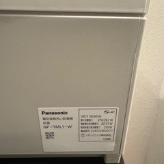 パナソニック　食器洗い乾燥機　SOLOTA NP-TML1 【美品】の画像