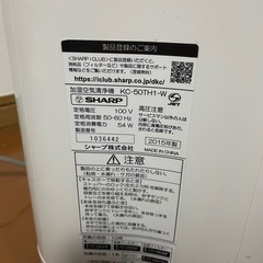 SHARP 空気清浄機の画像