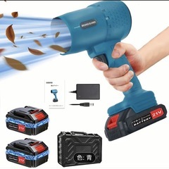 ブロアーガンの画像