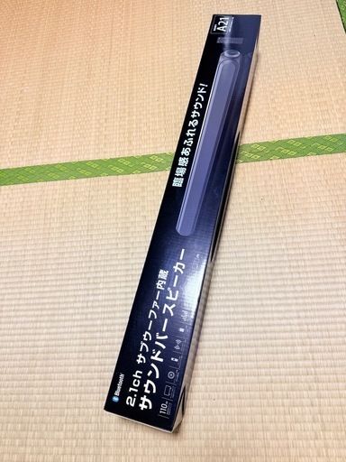 サブウーファー内蔵サウンドバースピーー