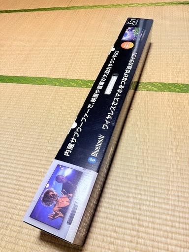 サブウーファー内蔵サウンドバースピーー