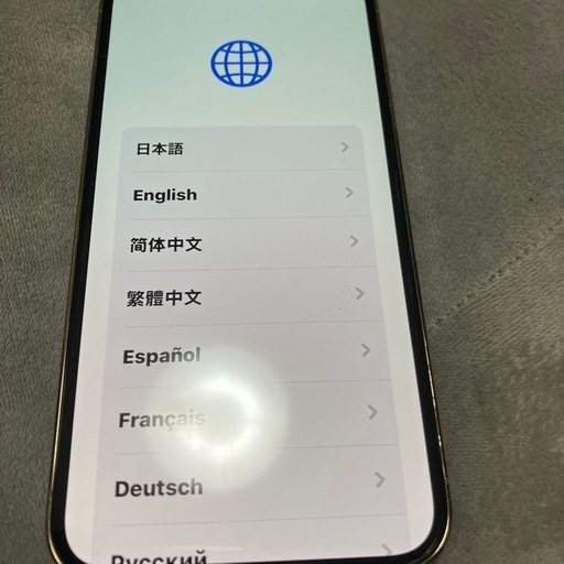 携帯電話/スマホ iPhone12   512GB