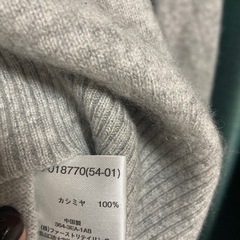 UNIQLOカシミヤハイネックの画像