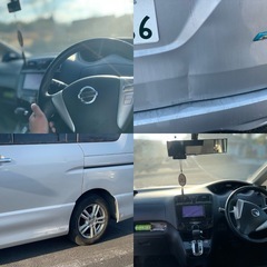 日産セレナ ハイウェイスター ハイブリッドの画像