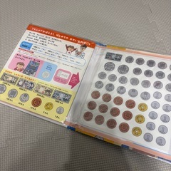 「でんしゃでおぼえる!はじめての おかいものブック」の画像