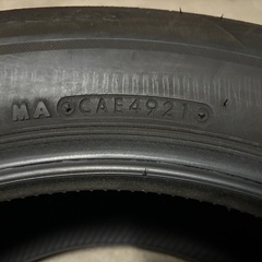 スタッドレスタイヤ4本セット　ブリヂストンVRX2 205\65R16の画像