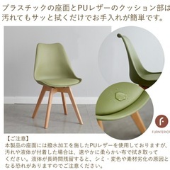 🟣定価6500円■１脚2000円／6脚あります。の画像