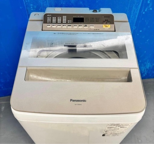 配達設置可能?Panasonic 洗濯機 8.0kg 2018年式 