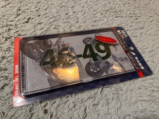 新品　当時物　バイク　ナンバーカバー　ナンバーフレーム　2輪　5