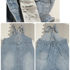 2/18消去🆘定価12,000円UNIQLO、GU 女の子キッズ130 デニム5着 の画像