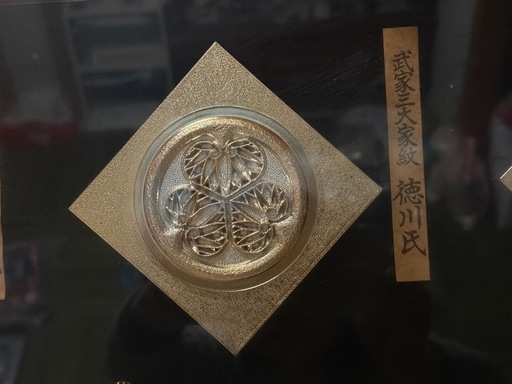 和風インテリア 額入り装飾品 二振りセット 豪華仕様