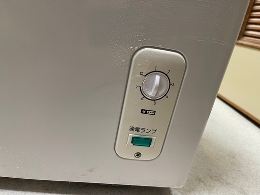 値下げ‼️冷凍ストッカー203リットル　3年使用【状態・良‼️】