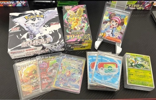 【訳あり特価】ポケカ　コレクション整理