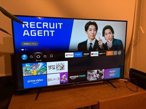 43インチテレビ