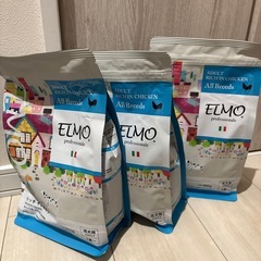 エルモ　ドックフードの画像