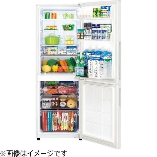 シャープ　プラズマクラスター 271L　冷蔵庫　3／20〜29受け渡し