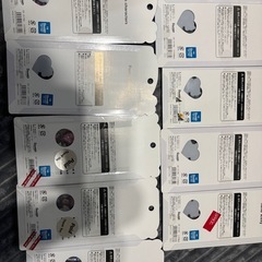 うるちゅるポップシール　サンリオ　 9枚セットの画像