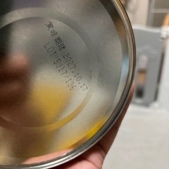 粉ミルクの画像