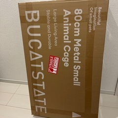 小動物の飼育ケージ   定価15800円で購入しました。新品未開封の画像