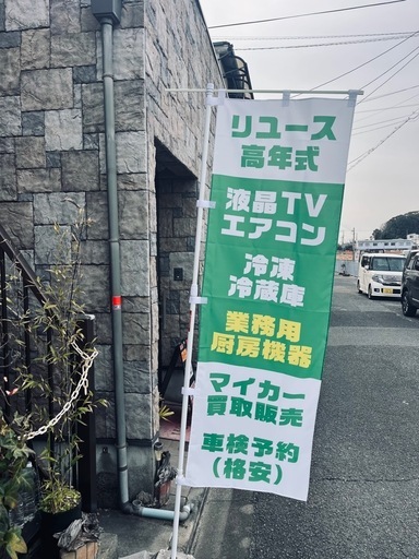 アクリルオーダー水槽、用品
