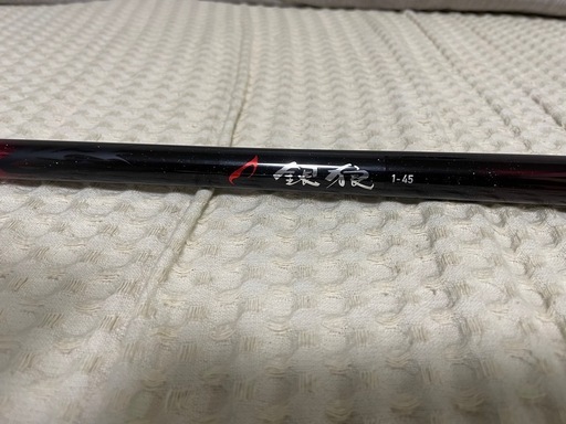 未使用17インパルト　競技