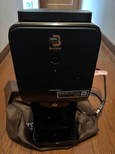 ネスカフェ バリスタ Duo HPM9637-PB
