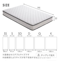 ダブルベットフレーム　タンスのゲンの画像