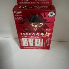 新品　ロート ナルトの画像