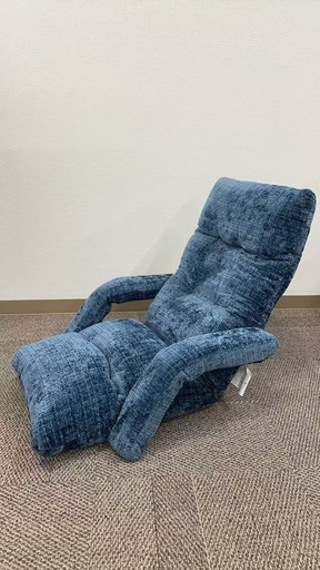 座椅子 ひじ付き座椅子 新品 展示品