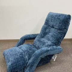 座椅子 ひじ付き座椅子 新品 展示品の画像