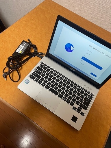 【要必読】FUJITSU ノートパソコン