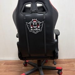【東金市】SUPBOX ゲーミングチェア 手渡し限定の画像