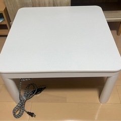 こたつ（ホワイト/ベージュのリバーシブル）の画像