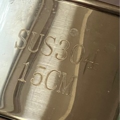 粉ふるいの画像