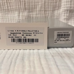 新品未使用 Vivienne Westwood 長財布 レッドの画像