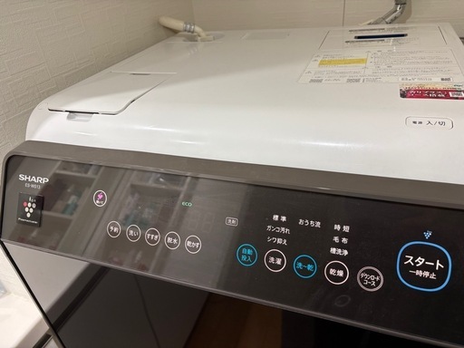 SHARP   全自動ドラム式洗濯機