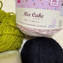 毛糸まとめ売りの画像