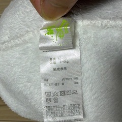 新生児 ロンパース 4点セット 50〜60cm UNIQLO・Disneyの画像