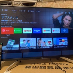 ソニー 43V型 4K対応 液晶 テレビ ブラビア KJ-43X750Fの画像