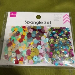 スパンコールセット シルバーラメの画像